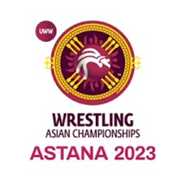 مسابقات کشتی قهرمانی آسیا 2023
