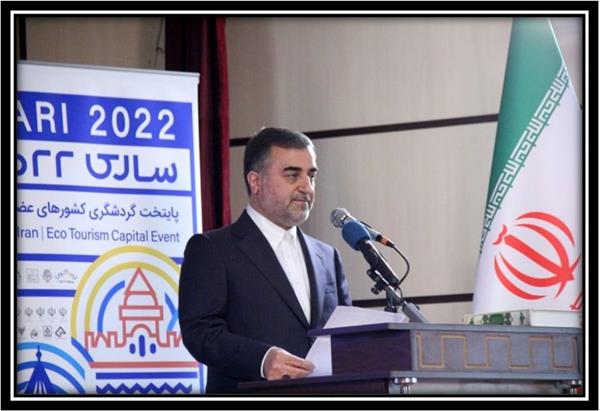 سخنرانی استاندار مازندران در آئین افتتاحیه رویداد ساری 2022