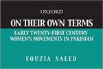 کتاب «با شرایط خودشان» با موضوع جنبش زنان پاکستان منتشر شد