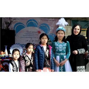 آیین دیپلماتیک پاسداشت نوروز  2