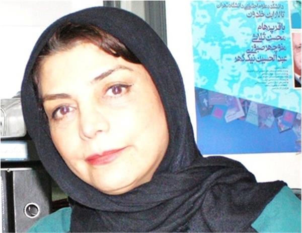 «فارسی ناشنیده»؛ پلی میان ما و متحدان همزبان