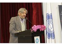 International Summit "Book Diplomacy with the Spirit of Iqbal" 20