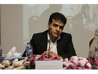 International Seminar on Pakistan and Urdu Studies 11