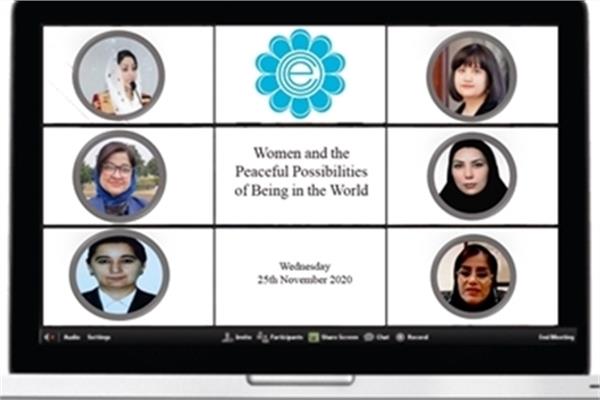 ECI Holds Webinar on Women: "Women and the Peaceful Possibilities of Being in the World"