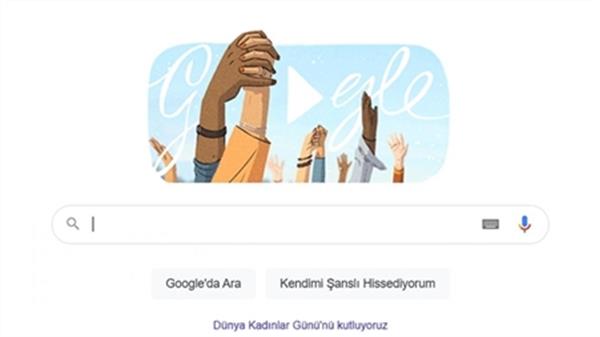 تبریک گوگل برای روز جهانی زن