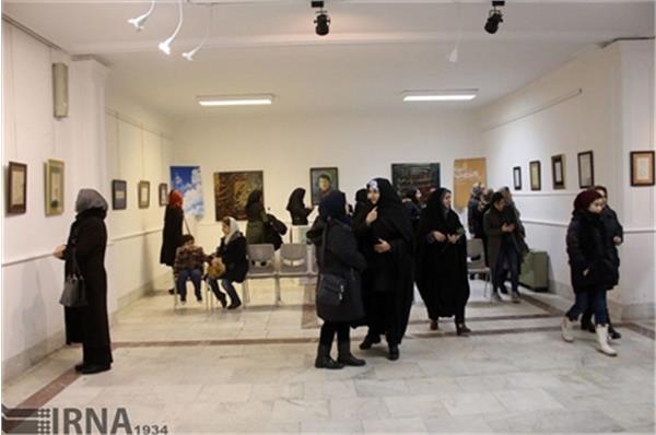 افتتاحیه برای مسیر هیپنوتیک