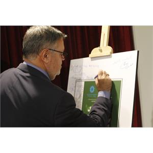 آئین رونمایی از کتاب «اقبال در جهان معاصر فارسی» 14