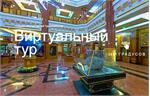 Online tours of the best museums of Turkmenistan from anywhere in the world