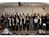 International Seminar on Pakistan and Urdu Studies 3