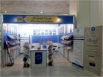 حضور اکو در نمایشگاه کتاب تهران