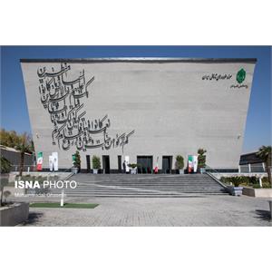 خودروهای قدیمی 5