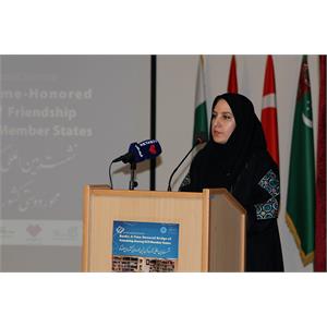 نشست بین‌المللی «کتاب کهن‌ترین محور دوستی کشورهای عضو اکو» برگزار شد