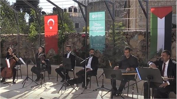 کنسرت دوستی ترکیه-فلسطین در رام‌الله