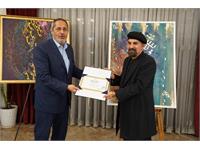 International Summit "Book Diplomacy with the Spirit of Iqbal" 10