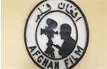 Afghan Film to Hold Film Festival in Kabul