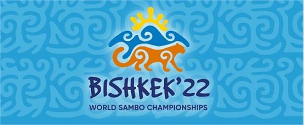 Turkmen sambists won gold and two bronze medals at the World Championships in Bishkek
