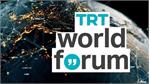 سمینارهای آنلاین در هدف TRT World Forum قرار گرفت
