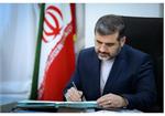 Message of Iranian Minister of Culture on the occasion of National Cinema Day