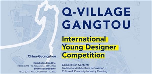 فراخوان رقابت بین المللی Q-Village· Gangtou"