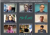 جایگاه ادبیات ملی پاکستان در میراث فرهنگی اکو