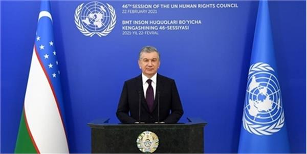 پایبندی ازبکستان به همکاری با شورای حقوق بشر سازمان ملل