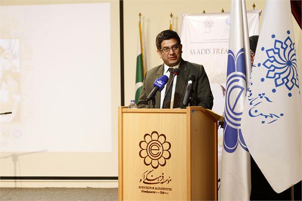 مراسم ارمغان سعدی به مناسبت روز بزرگداشت سعدی  11