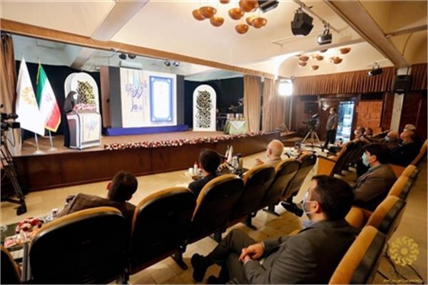 گرامیداشت روز «کتاب، کتابخوانی و کتابدار»