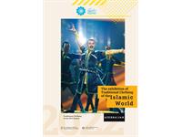 Traditional Clothing of the Islamic World exhibition 18