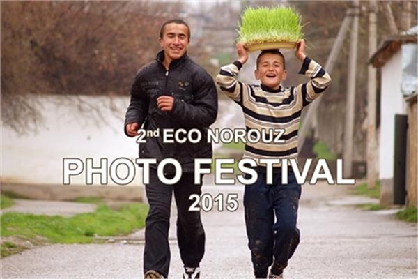 The 2nd ECO Norouz Photo Festival to be Held