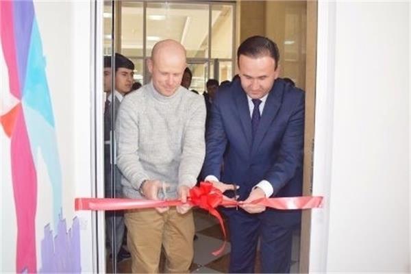 Cultural Center for Talented Youth Opens in Dushanbe