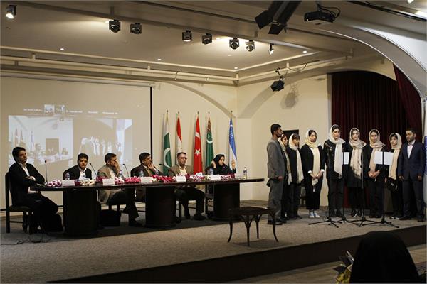 International Seminar on Pakistan and Urdu Studies 9