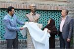 Bust of Persian lexicographer Mohammad Moin unveiled in Tehran