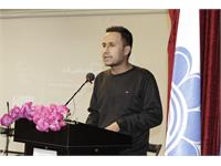 International Summit "Book Diplomacy with the Spirit of Iqbal" 7