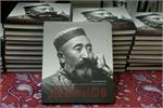 The Book on Uzbekistan's First Photographer Launched