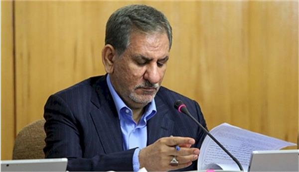 ابلاغ سند توسعه گردشگری ایران