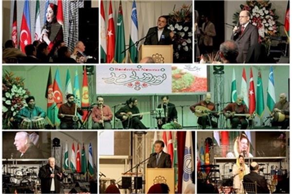 The 1st 'Borderless Nowruz' Ceremony
