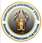 انتخاب مجسمه اسماعیل سامانی به عنوان نماد نخستین جشنواره بین المللی سینمایی "دوشنبه"