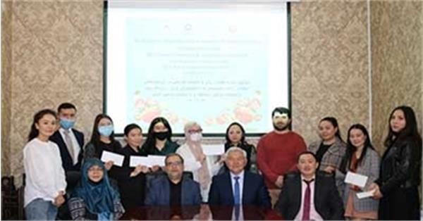 رتبه تحصیلی بنیاد سعدی برای دانشجویان قرقیز