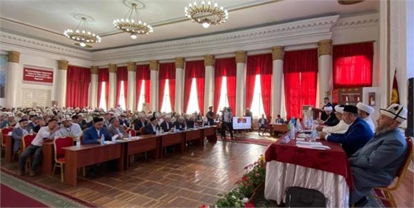 قرقیزستان میزبان کنفرانس علمی و بین‌المللی «اسلام ؛ محور صلح»