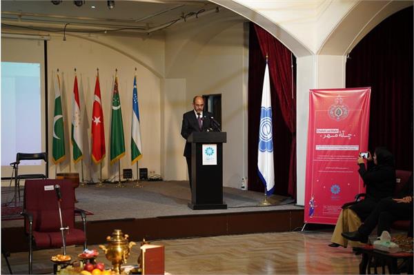 «چله مهر: تجلی وحدت تمدنی ملت‌های حوزه اکو»