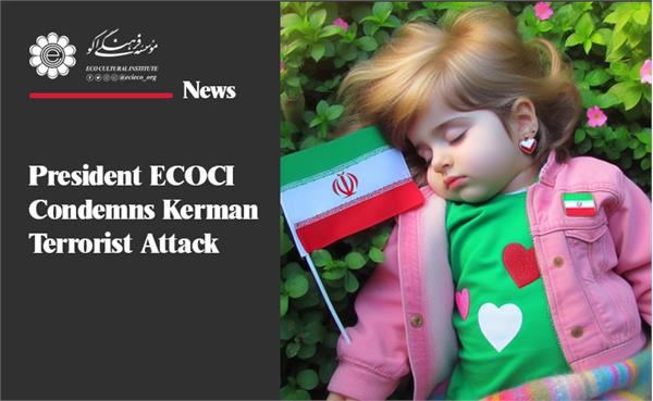 عملیات تروریستی در کرمان