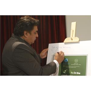 آئین رونمایی از کتاب «اقبال در جهان معاصر فارسی» 13