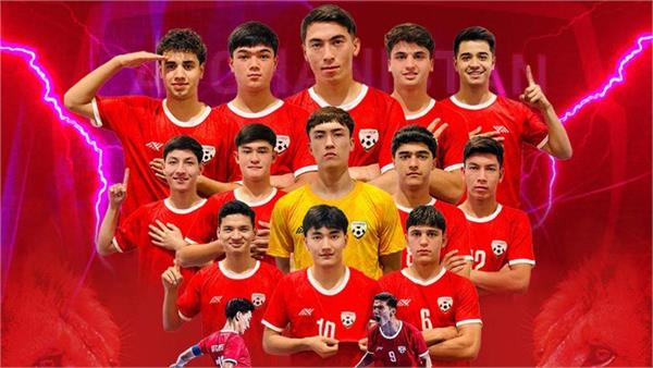 تیم نوجوانان فوتسال افغانستان با شکست ایران قهرمان آسیا شد