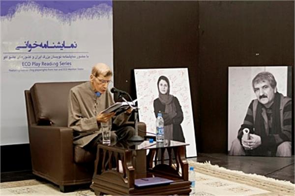 گزارش تصویری چهارمین نمایشنامه خوانی اکو با حضور محمود استادمحمد-2
