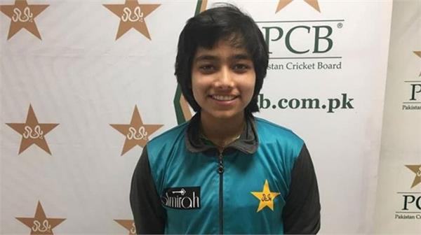 دختر پاکستانی برنده جایزه بهترین بازیکن کریکت سال شورای بین المللی کریکت
