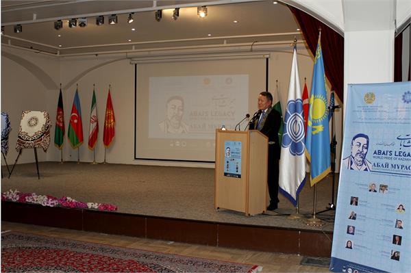 نشست بین‌المللی «میراث آبای، افتخار جهانی قزاقستان» 12
