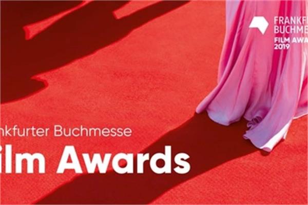 تلاش آلمانی ها برای آشتی کتاب و سینما