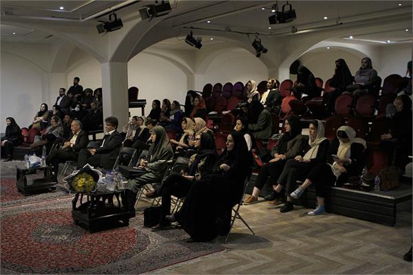 International Seminar on Pakistan and Urdu Studies 10