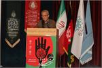 Afghan ritual poetry night in Tehran