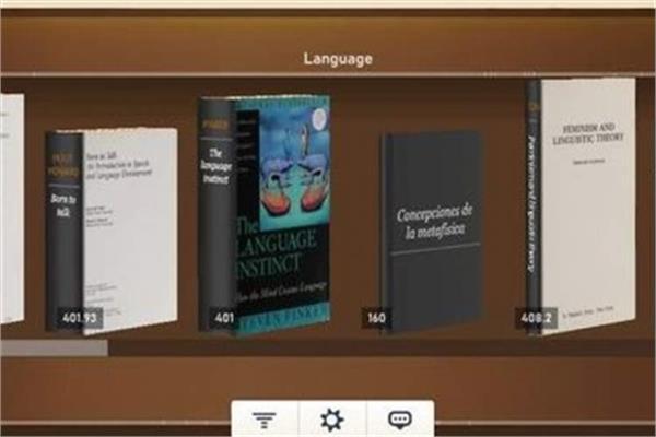 مرورگر اختصاصی کتابخانه‌‌ای توسط "اینترنت آرشیو"